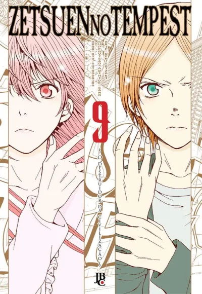Cover of Issue #9