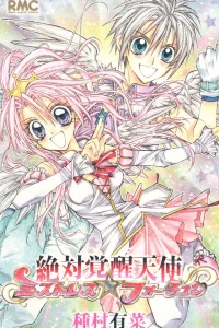 Vol. 1