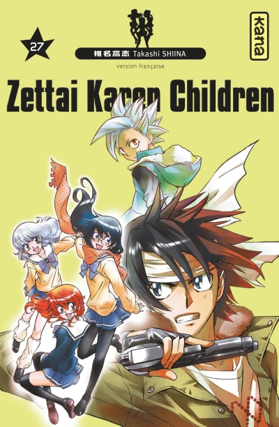 Cover of Volume #27
