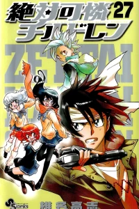 Vol. 27