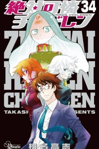 Vol. 34