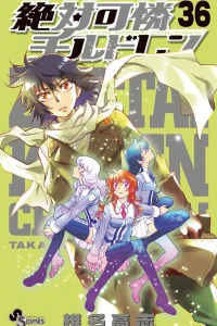 Vol. 36