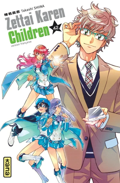 Cover of Volume #42