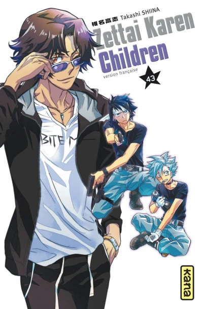 Cover of Volume #43