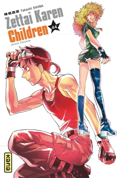 Cover of Volume #44