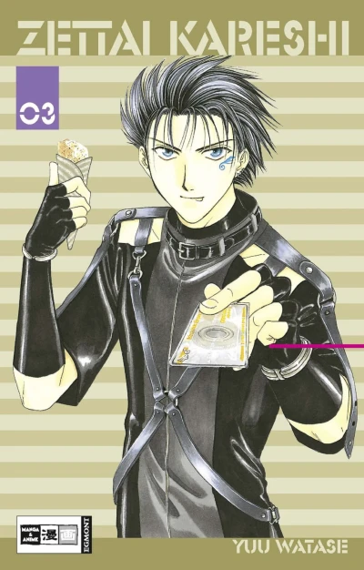 Cover of Issue #3