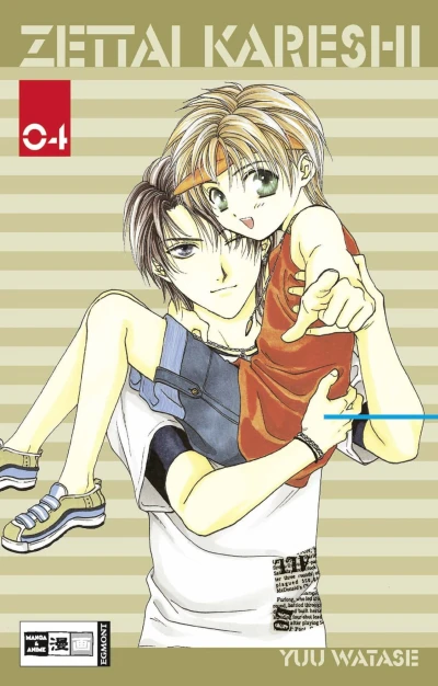 Cover of Issue #4