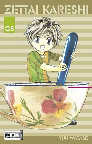 Cover of Issue #5