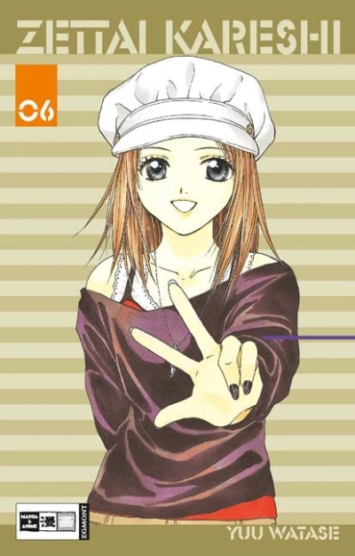 Cover of Issue #6