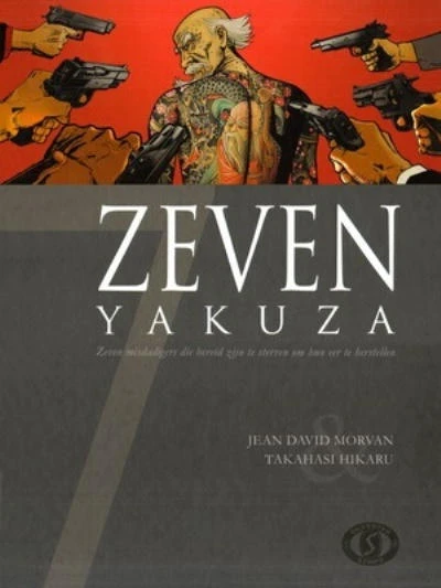 Cover of Zeven Yakuza