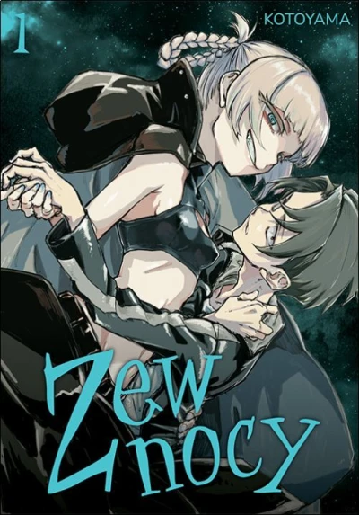 Cover of Volume #1