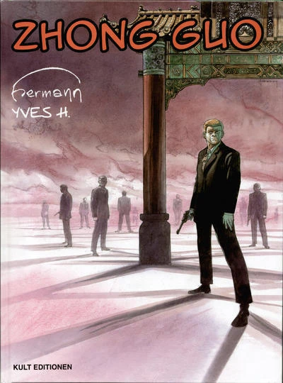 Cover of Issue #1