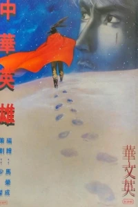 Issue #126