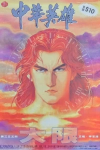 Issue #355