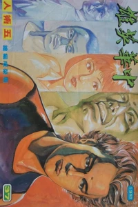 Issue #37
