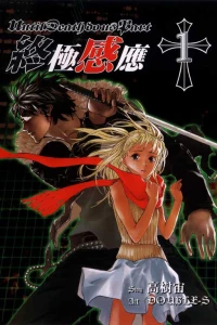 Vol. 1