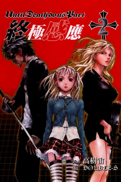 Cover of Vol. 2