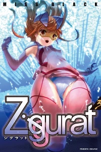 Vol. 3