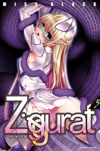 Vol. 5