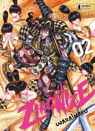 Cover of Issue #2