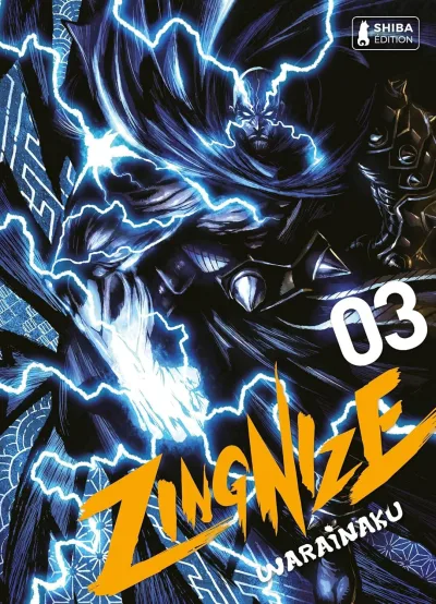 Cover of Issue #3
