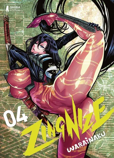 Cover of Issue #4