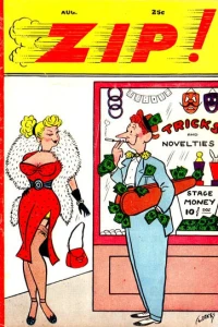 Issue #195208