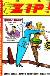 Issue #195308
