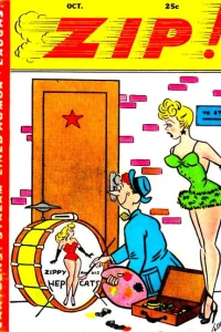 Issue #195310
