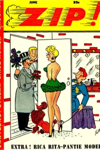 Issue #195406