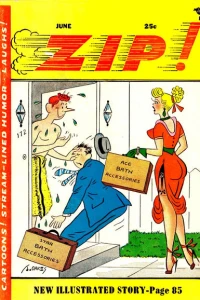 Issue #195506