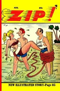 Issue #195508
