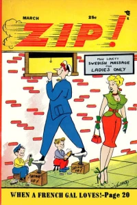 Issue #195703