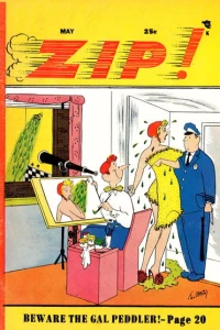 Issue #195705
