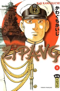 Issue #1