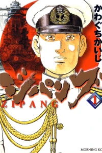 Vol. 1