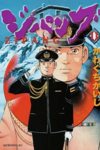 Vol. 11