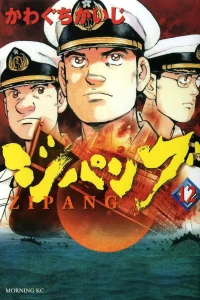 Vol. 12