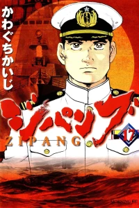 Vol. 17