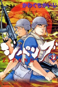 Vol. 22