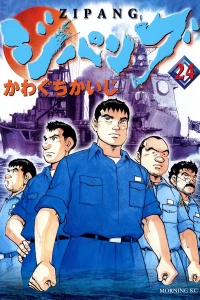 Vol. 24