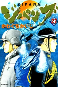 Vol. 27