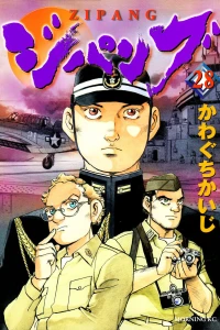 Vol. 28