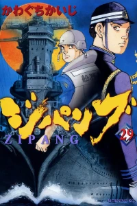 Vol. 29
