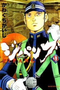 Vol. 31