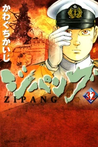Vol. 32