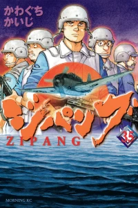 Vol. 35
