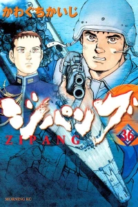 Vol. 36
