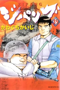 Vol. 39