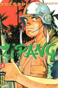 Issue #4